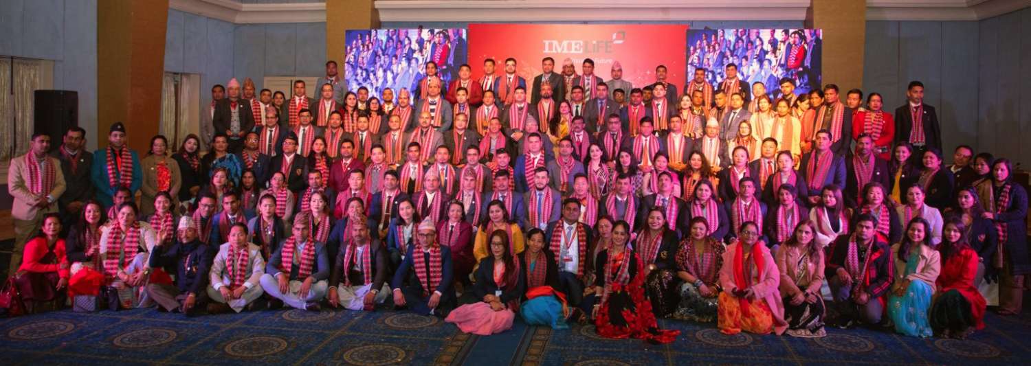 IME Life Insurance organizes “Business Excellence Awards 2021”