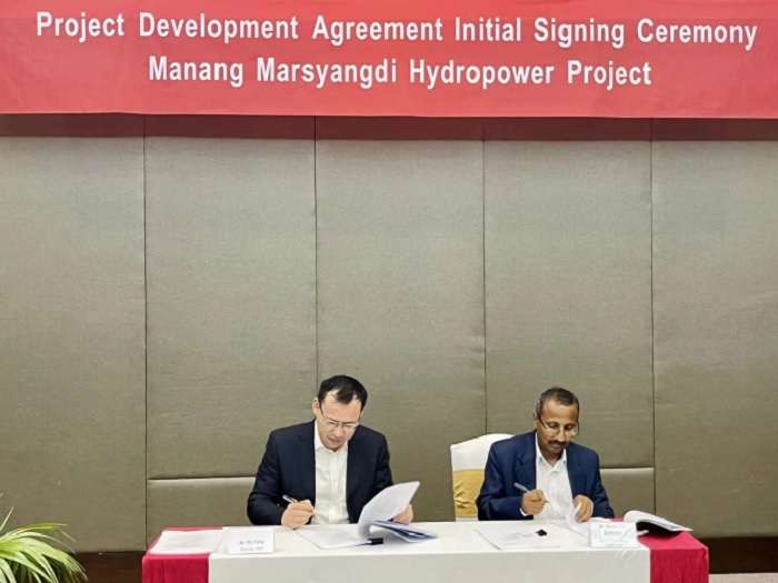 PDA of Manang Marshyangdi Hydropower Project Signed