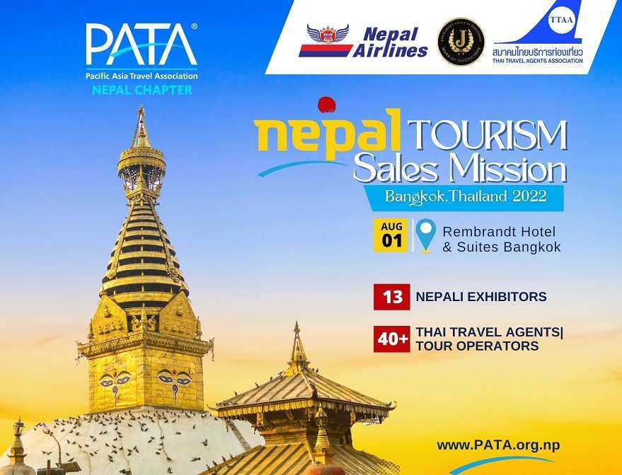 Nepal Sales Mission 2022 concludes in Thailand   