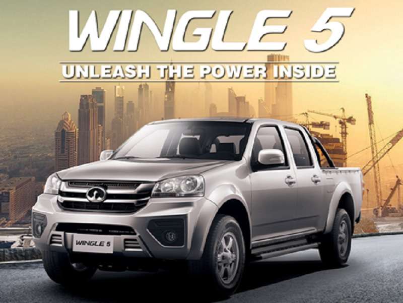 GWM-Nepal Launches Compact Pick-up Truck Wingle 5 in Nepal