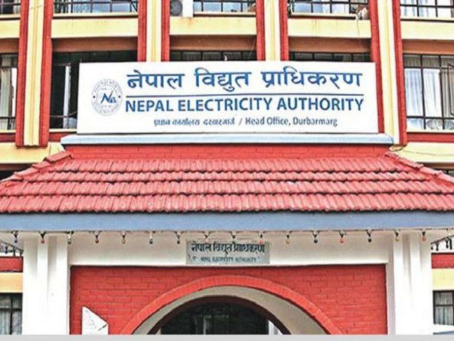 NEA to Build Substations and Transmission Lines in Kathmandu Valley