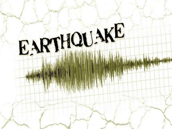 Earthquake Jolts Taplejung   