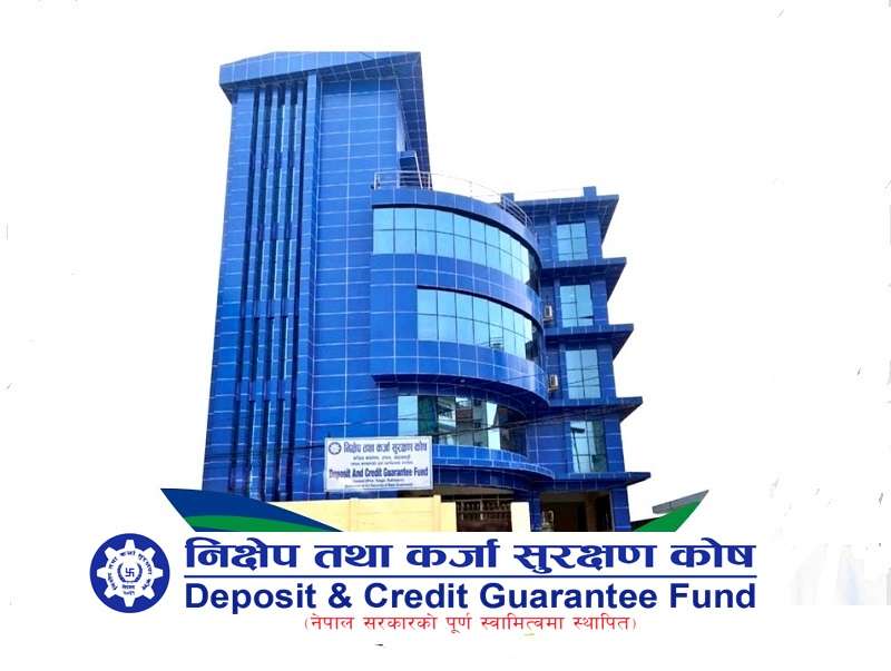 Govt Expands Scope of Credit Guarantee