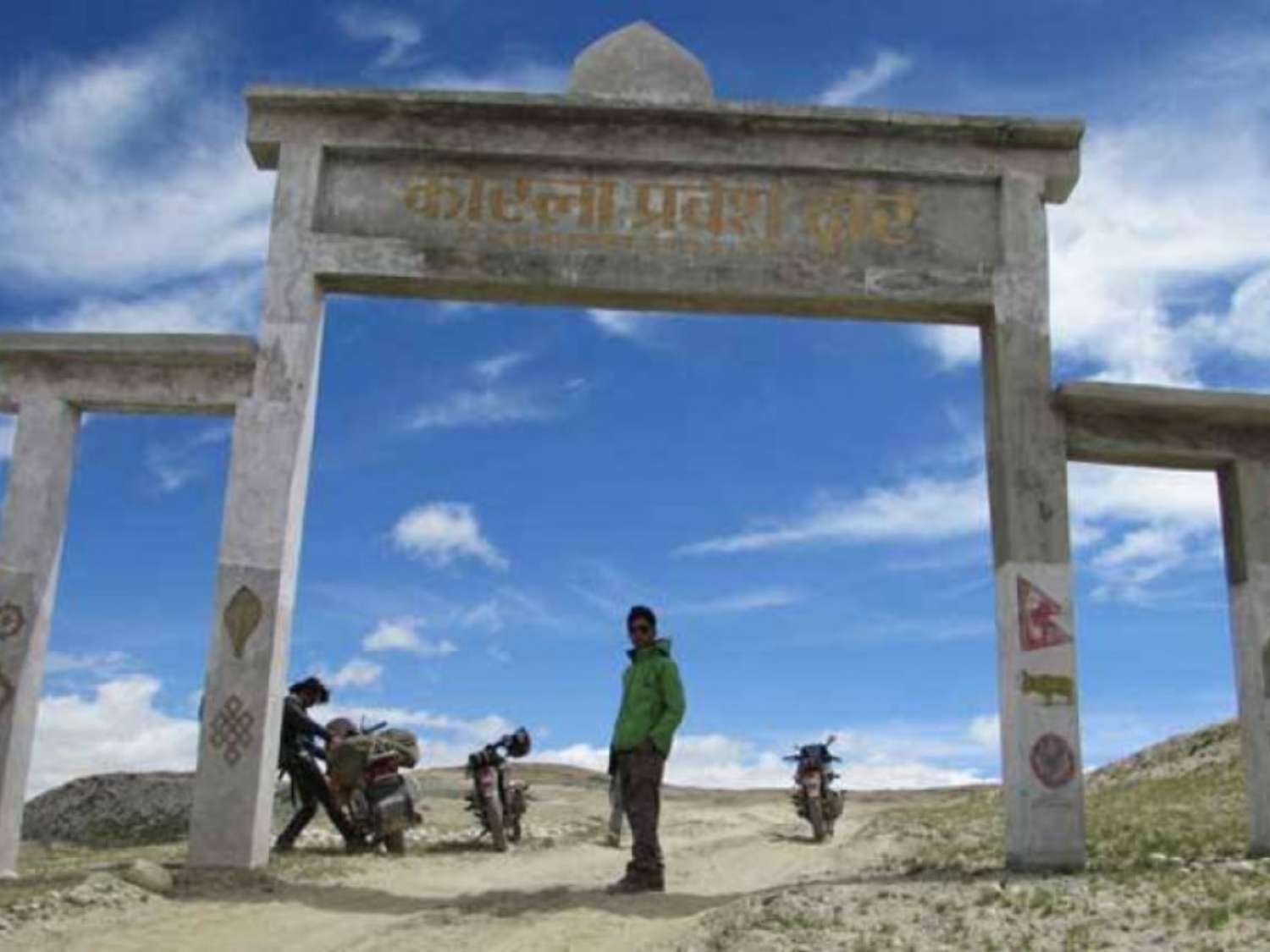 Korala Check Point in Mustang Comes into Operation After Four Years