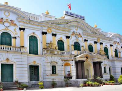 NRB directs BFIs to make capital increment plan public