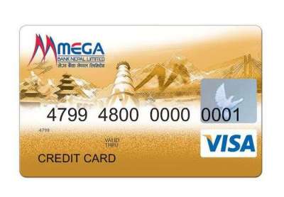  Mega Bank Launches ‘Mega Visa Credit Card’