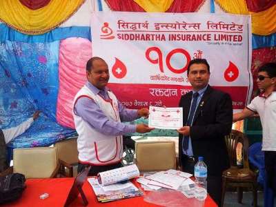 Blood Donation Program by Siddhartha Insurance