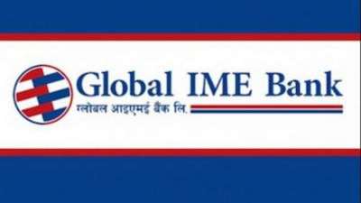 NAV Of Global IME Samunnat Scheme-1 Below 10