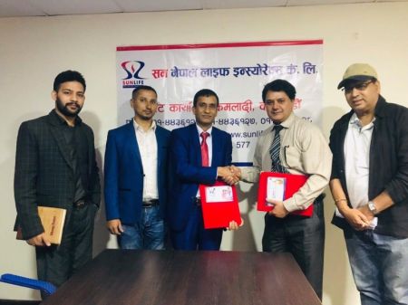 Bancassurance Agreement Between Sun Nepal Life Insurance and Pokhara Finance