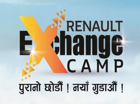 Renault Exchange Camp in Pokhara and Bhairahawa