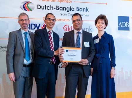  Himalayan Bank received TFP Award 2019