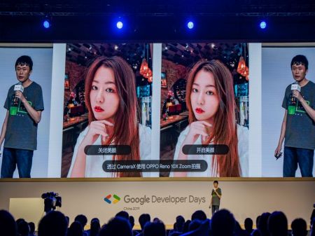 OPPO Showcases New CameraX Capabilities at GDD China 2019