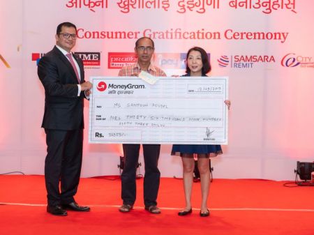 MoneyGram Awards Contest Winners, Announces New Promotion This Dashain