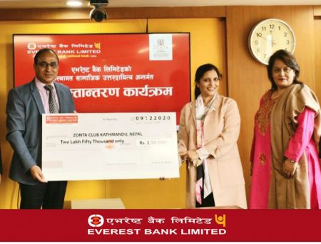 Everest Bank Extends Support to Zonta Club of Kathmandu 