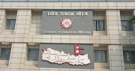 Chamber of Industry Morang Warns of Imminent Economic Crisis