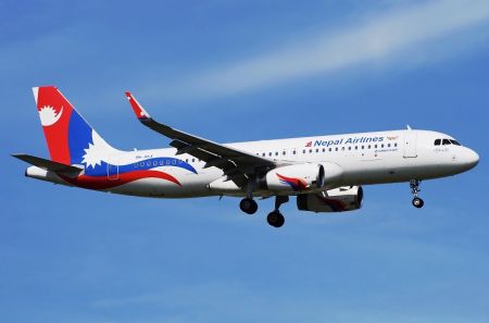 Nepal Airlines to Operate Direct Flights to Saudi Arabia from April 22   