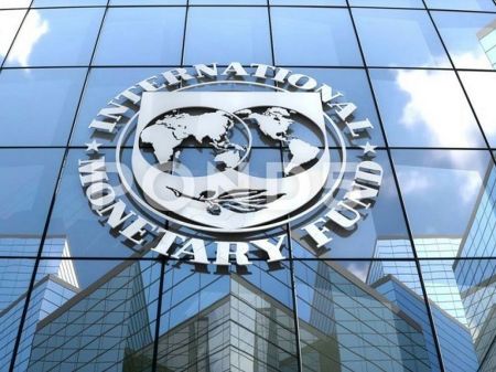 IMF Projects Nepal’s Economy to Grow by 4.1 Percent in 2022