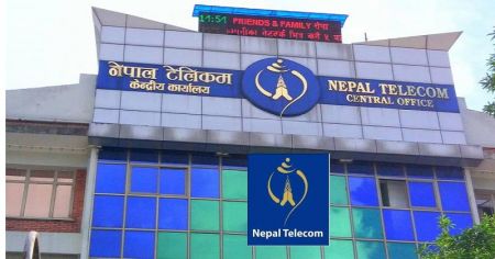 Nepal Telecom to provide e-SIM   