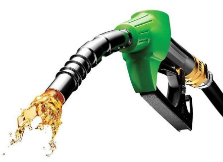 Consumption of Fuel Declines by 18 Percent