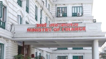 Finance Ministry Fails to Cooperate with Probe Committee