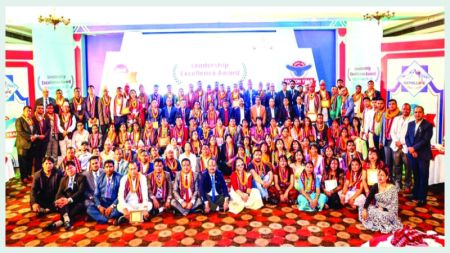 Nepal Life Insurance Company Organisers Leadership Excellence Award