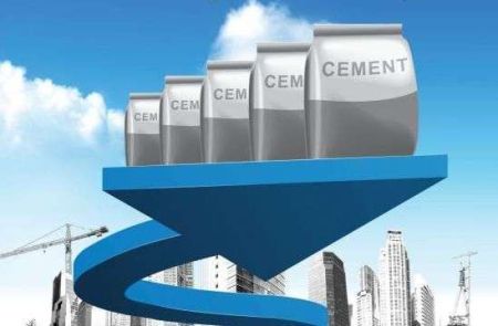 Production of Cement and Rod Industries Shrinks to One-Fourth of the Total Capacity