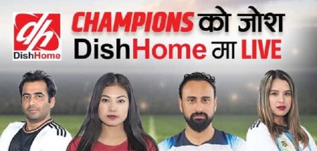 DishHome to Broadcast World Cup Matches Live