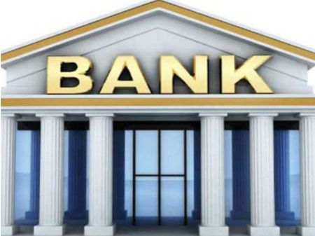 State of Liquidity Easing in Banking System 