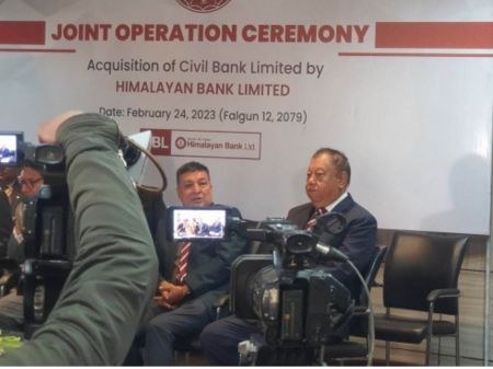 Himalayan and Civil Bank Limited Commence Joint Operation From Friday 