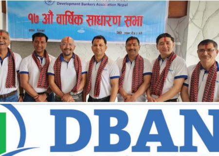 Shangrila Development Bank’s CEO Shrestha Elected Chairman of DBAN 