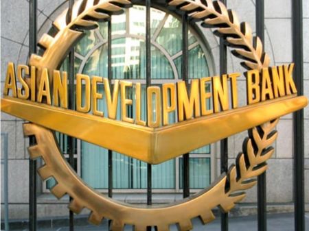 Asian Development Bank Estimates 4.1% Economic Growth in Nepal in the Current Fiscal Year 