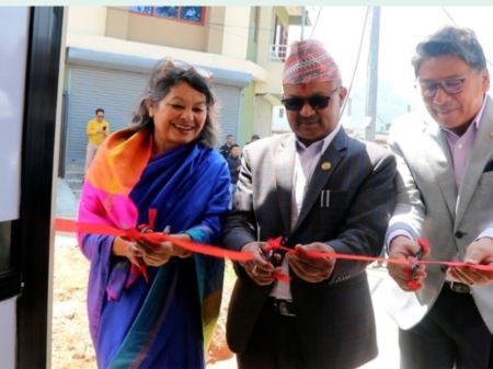 Himalayan Bank Launches Disability-friendly ATM at Sipnal Injury Rehabilitation Center 