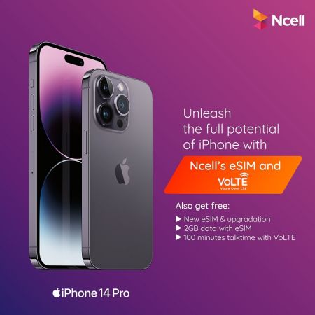 Ncell VoLTE now Available on iOS