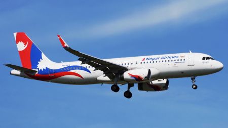 Nepal Airlines Corporation to Commence Flights to Sydney from June 21