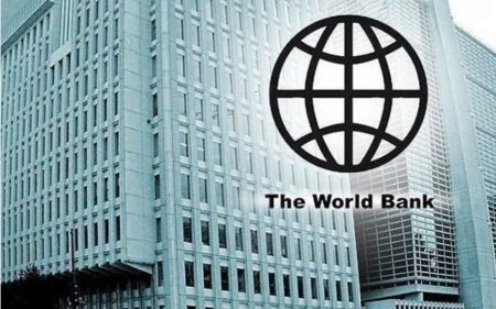 World Bank Forecasts 3.9% Economic Growth for Nepal in 2023/2024