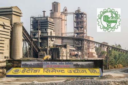 Production of Hetauda Cement Industry Halted Since Five Months 