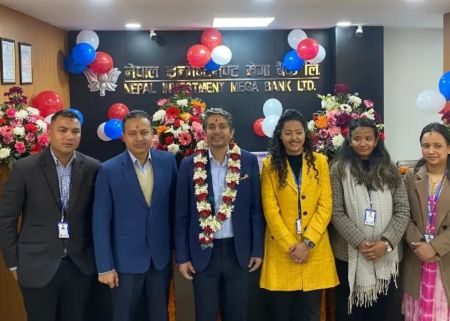 Nepal Investment Mega Bank Opens Two new Branches in Kathmandu