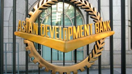 Nepal's GDP to Grow at 3.6% in FY 2024: ADB