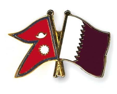 Cabinet Approves MoUs to be Signed between Nepal and Qatar