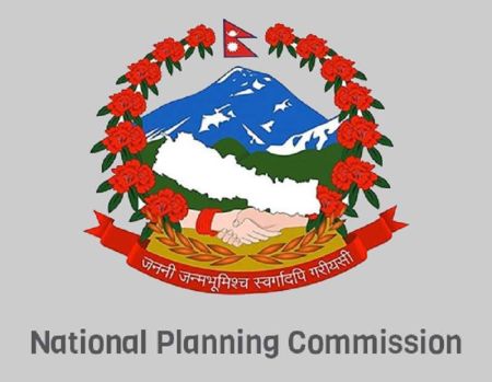 Draft of 16th Five-Year Periodic Plan Ready with Ambitious Plans   