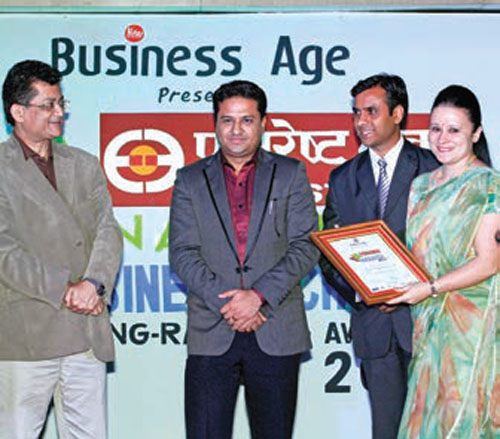 Best Private Sector Tourism School