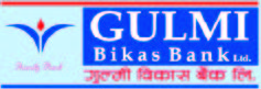 Gulmi Bikas Bank Limited