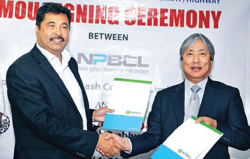 Nepal Purwadhar Bikas Company Limited (NPBCL)