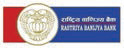 Rastriya Banijya Bank (RBB)