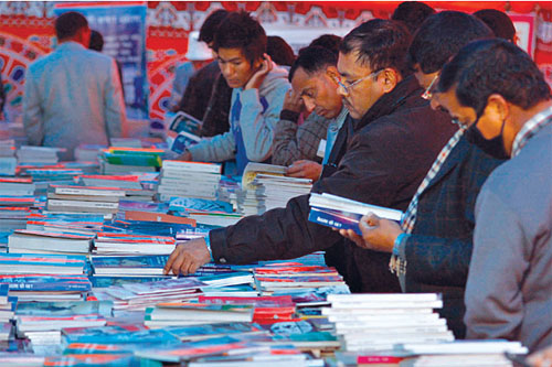 Book Fair Nepal