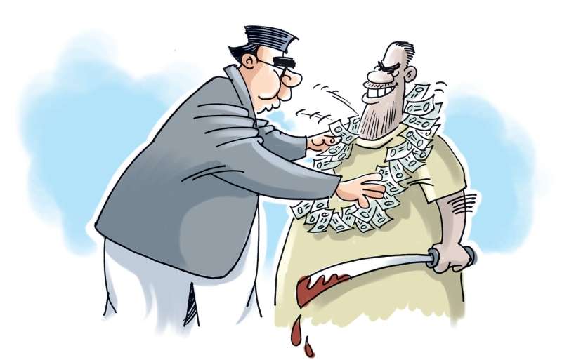 Cash for Killers from State Coffers