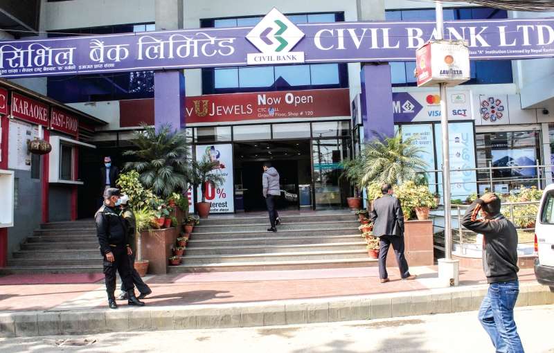 CIVIL BANK : Striving for Banking Excellence