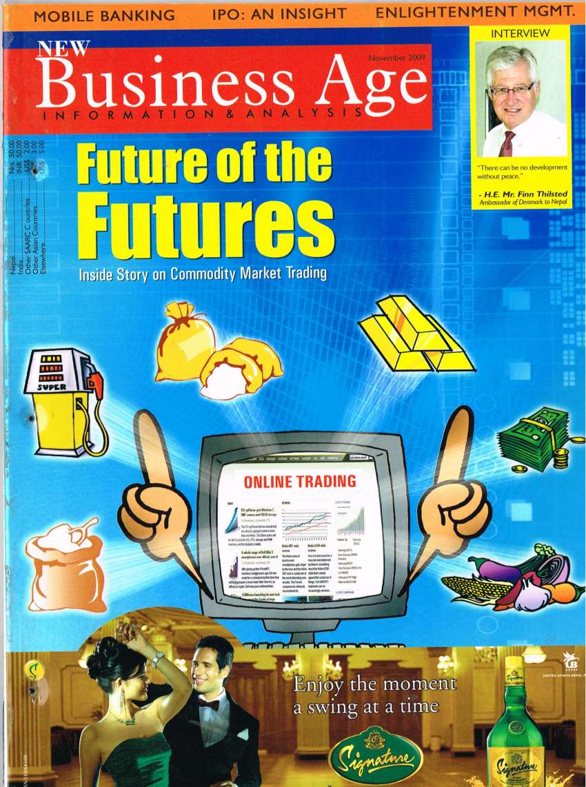 e- magazine November 2009