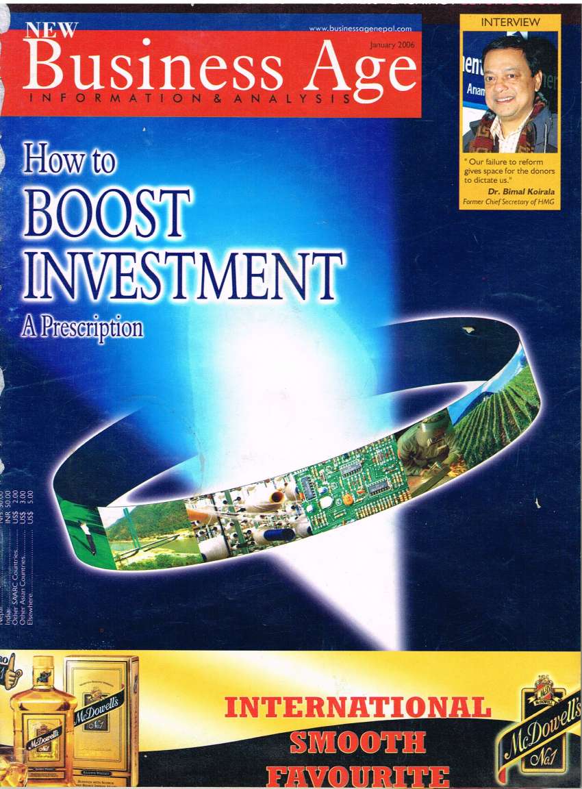 e- magazine January 2006