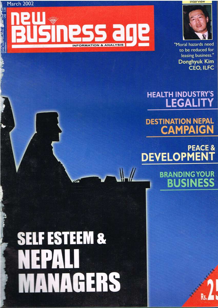 e- magazine March 2002